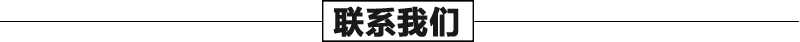 大理石景觀噴泉廠家，石材噴泉聯(lián)系我們，大型噴泉工廠